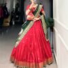Traditional Weaving Paithani Jacquard Silk Lehenga Choli Set